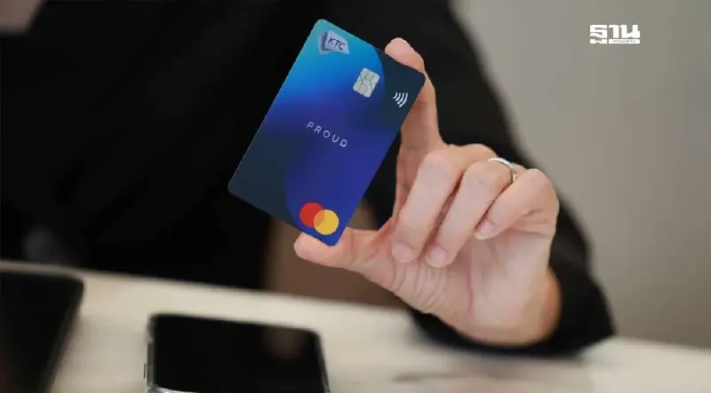 KTC พราว ผนึกพันธมิตรผ่อน 0% นาน 24 เดือน  ฝ่าวิกฤตสินเชื่อบุคคลชะลอตัว 