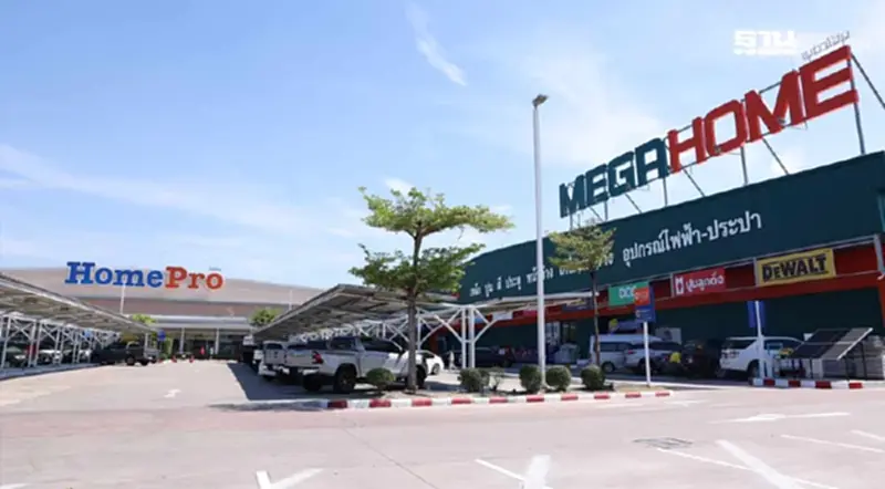 "โฮมโปร" เผยผลประกอบการ Q1/68 กวาดรายได้กว่า 1.8 หมื่นล้าน "โฮมโปร" เผยผลประกอบการ Q1/68 กวาดรายได้กว่า 1.8 หมื่นล้าน