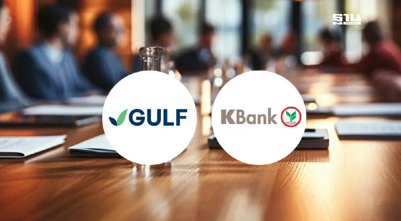GULF ขายหุ้น KBANK 9.14 ล้านหุ้น เหลือถือ 4.63% หลุดอันดับ 3 ผู้ถือหุ้นใหญ่ GULF ขายหุ้น KBANK 9.14 ล้านหุ้น เหลือถือ 4.63% หลุดอันดับ 3 ผู้ถือหุ้นใหญ่