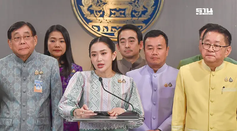 รัฐบาลส่งข้อเสนอถึงสหรัฐฯ แพทองธาร เสียดายโอกาสทักษิณเจอทรัมป์
