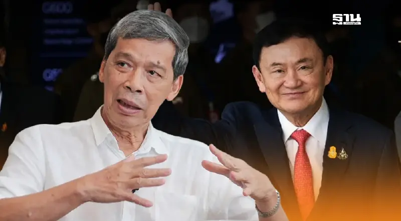 “คดีชั้น 14” แก้วสรร ชำแหละ ปม "ทักษิณ-โรงพยาบาล-สังคมชิงชัง"