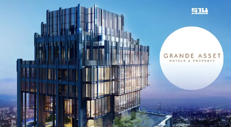 ก.ล.ต. เตือนผู้ถือหุ้นกู้ GRAND ทั้ง 7 รุ่น ใช้สิทธิประชุมฯ 21 พ.ค. 68 นี้ ก.ล.ต. เตือนผู้ถือหุ้นกู้ GRAND ทั้ง 7 รุ่น ใช้สิทธิประชุมฯ 21 พ.ค. 68 นี้