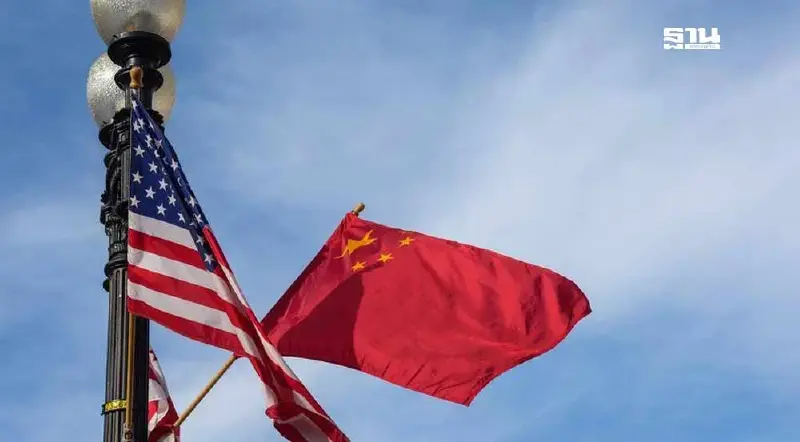 จีนประณามสหรัฐฯ "กลั่นแกล้ง-กีดกันการค้า" กรณีแบน "ชิปจีน" จีนประณามสหรัฐฯ "กลั่นแกล้ง-กีดกันการค้า" กรณีแบน "ชิปจีน"