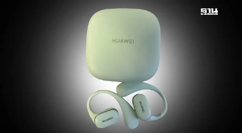 รีวิว HUAWEI FreeArc หูฟัง Open-Ear สายแอคทีฟ เสียงดี ใส่สบาย