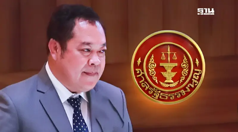 ศาลสั่ง"ทวี"หยุดปฏิบัติหน้าที่ดูแล DSI-รองปธ.บอร์ดคดีพิเศษ ศาลสั่ง"ทวี"หยุดปฏิบัติหน้าที่ดูแล DSI-รองปธ.บอร์ดคดีพิเศษ