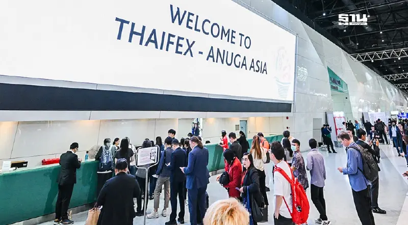 THAIFEX – ANUGA ASIA 2025 เริ่ม 27-31 พ.ค.เช็กกำหนดการ วิธีเดินทาง THAIFEX – ANUGA ASIA 2025 เริ่ม 27-31 พ.ค.เช็กกำหนดการ วิธีเดินทาง