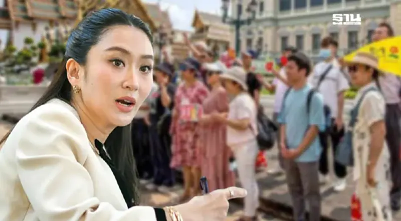 ท่องเที่ยวยื่นจดหมายเปิดผนึกถึงแพทองธาร เสนอทางออกแก้วิกฤตจีนเที่ยวไทยฮวบ ท่องเที่ยวยื่นจดหมายเปิดผนึกถึงแพทองธาร เสนอทางออกแก้วิกฤตจีนเที่ยวไทยฮวบ