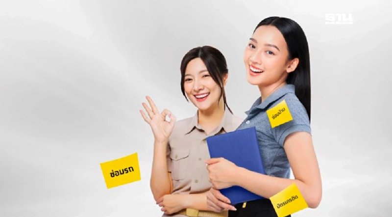 สินเชื่อเอนกประสงค์ข้าราชการ กรุงไทย กู้ 2 ล้าน ไม่ต้องมีคนค้ำ สินเชื่อเอนกประสงค์ข้าราชการ กรุงไทย กู้ 2 ล้าน ไม่ต้องมีคนค้ำ