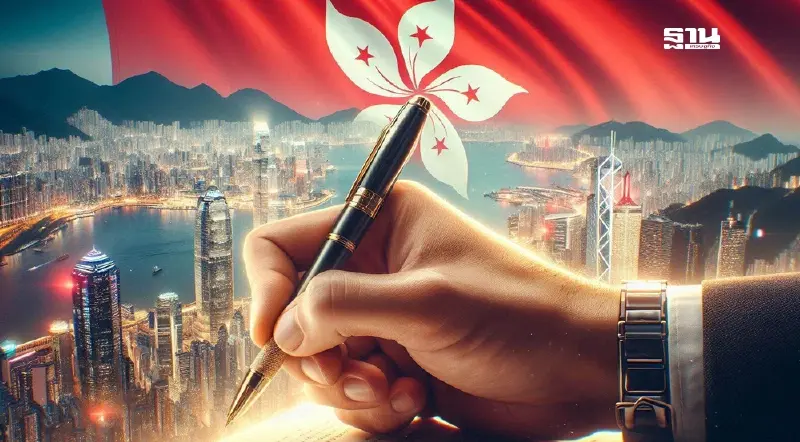 แรงงาน เปิดรับสมัครคนไทยทำงานฮ่องกง รายได้สูงสุด 8 หมื่น/เดือน