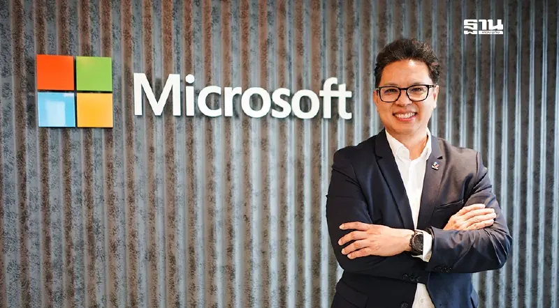 ไมโครซอฟท์ เผยแนวคิด “Frontier Firm”ผลักดันองค์กรผู้นำยุค AI ไมโครซอฟท์ เผยแนวคิด “Frontier Firm”ผลักดันองค์กรผู้นำยุค AI