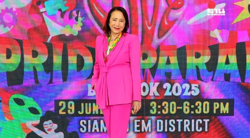 เอ็ม ดิสทริค-เดอะมอลล์ นำทัพจัดใหญ่ LOVE PRIDE ♡ PARADE 2025 เอ็ม ดิสทริค-เดอะมอลล์ นำทัพจัดใหญ่ LOVE PRIDE ♡ PARADE 2025