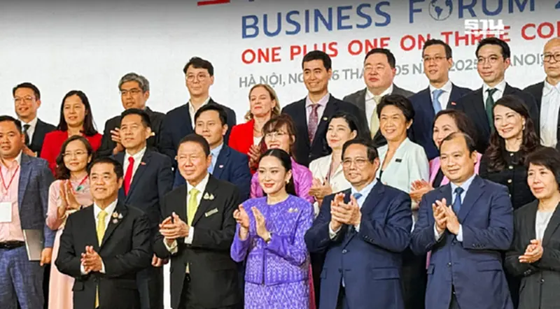 เปิดฉากยิ่งใหญ่ “เวียดนาม-ไทย บิสซิเนส ฟอรั่ม” รวมพลังเคลื่อนเศรษฐกิจ เปิดฉากยิ่งใหญ่ “เวียดนาม-ไทย บิสซิเนส ฟอรั่ม” รวมพลังเคลื่อนเศรษฐกิจ