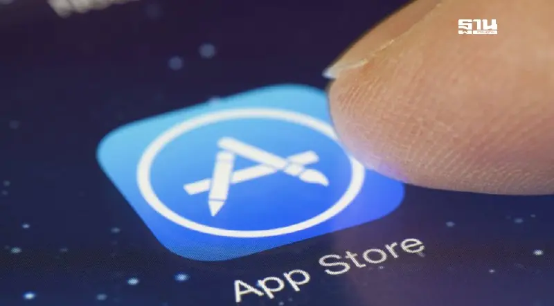Apple ป้องกันธุรกรรมฉ้อโกงบน App Store กว่า 3 แสนล้านบาท ใน 5 ปี Apple ป้องกันธุรกรรมฉ้อโกงบน App Store กว่า 3 แสนล้านบาท ใน 5 ปี