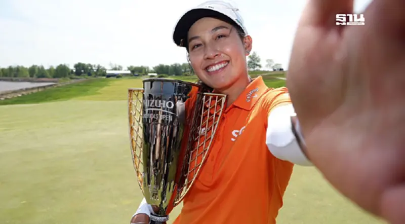 จีโน่ อาฒยา ฐิติกุล คว้าแชมป์ LPGA Misuho Americas Open รับเงิน 14.8 ล้านบาท จีโน่ อาฒยา ฐิติกุล คว้าแชมป์ LPGA Misuho Americas Open รับเงิน 14.8 ล้านบาท