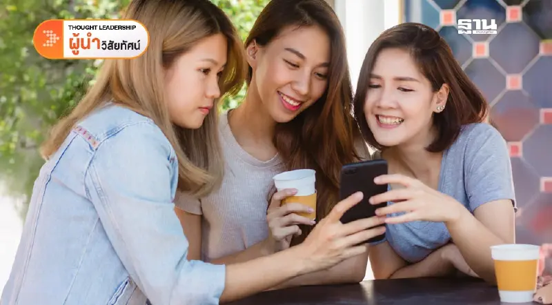 ได้เวลา Update Insight จาก We are social พฤติกรรมด้าน Social ของคนไทยเป็นอย่างไรบ้างในตอนนี้  (จบ)