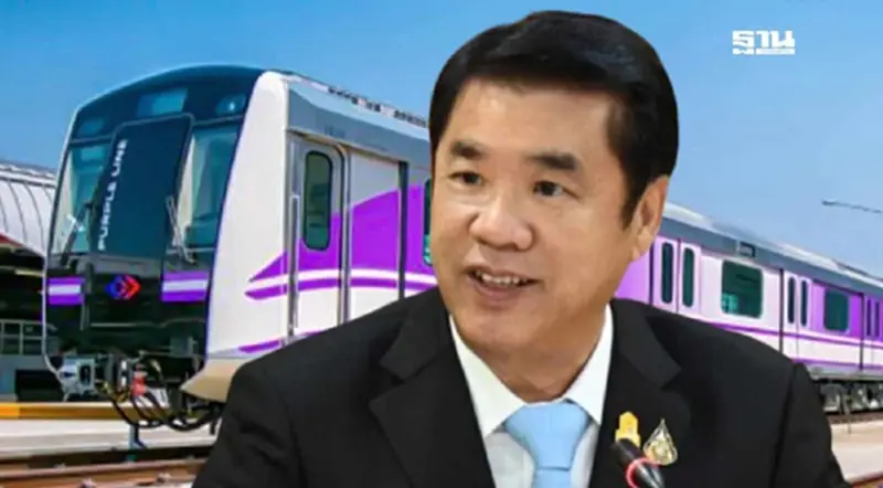 ดีเดย์! รถไฟฟ้า 20 บาทตลอดสาย ก.ย. ครบทุกเส้นทาง หลังคลังไฟเขียว ดีเดย์! รถไฟฟ้า 20 บาทตลอดสาย ก.ย. ครบทุกเส้นทาง หลังคลังไฟเขียว
