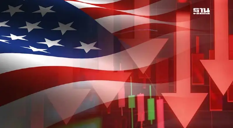 ดาวโจนส์ปิดร่วง 256.02 จุด วิตกการค้าหลังทรัมป์ขู่เก็บภาษียุโรป