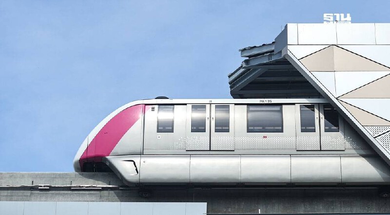 .ดีเดย์วันแรก ทดลองนั่งฟรี รถไฟฟ้าสายสีชมพู 