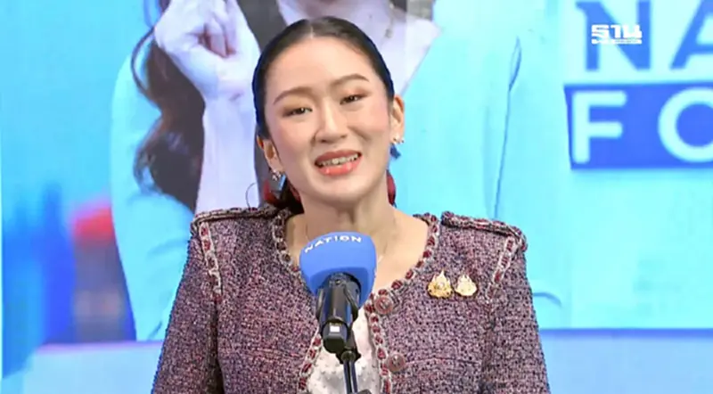 "แพทองธาร" อวยพร 55 ปีเนชั่นกรุ๊ป- 25 ปีเนชั่นทีวี ชื่นชมวิเคราะห์การเมือง "แพทองธาร" อวยพร 55 ปีเนชั่นกรุ๊ป- 25 ปีเนชั่นทีวี ชื่นชมวิเคราะห์การเมือง