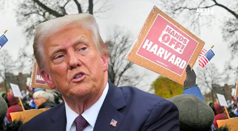 ไทม์ไลน์ศึกทรัมป์–ฮาร์วาร์ด สู่จุดแตกห้ามรับ นศ.ต่างชาติ