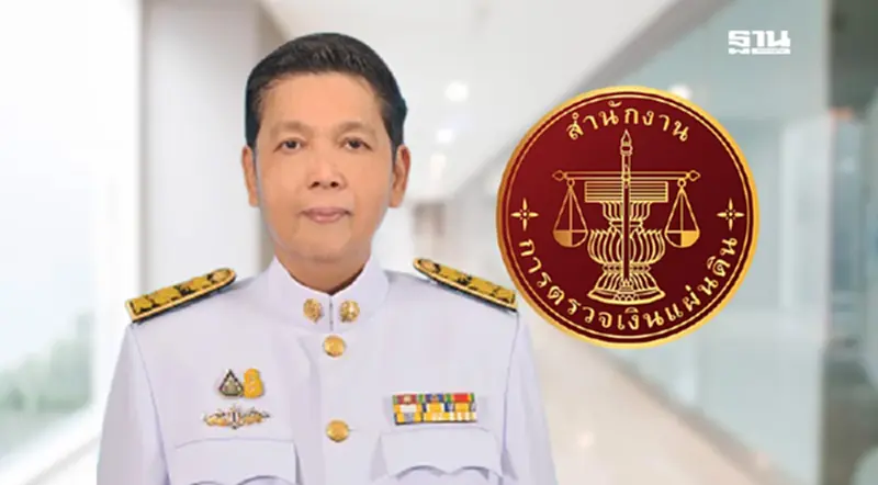 โปรดเกล้าฯ "เฉลิมพล เพ็ญสูตร" อดีตผอ.สำนักงบฯ นั่งปธ.ตรวจเงินแผ่นดิน โปรดเกล้าฯ "เฉลิมพล เพ็ญสูตร" อดีตผอ.สำนักงบฯ นั่งปธ.ตรวจเงินแผ่นดิน