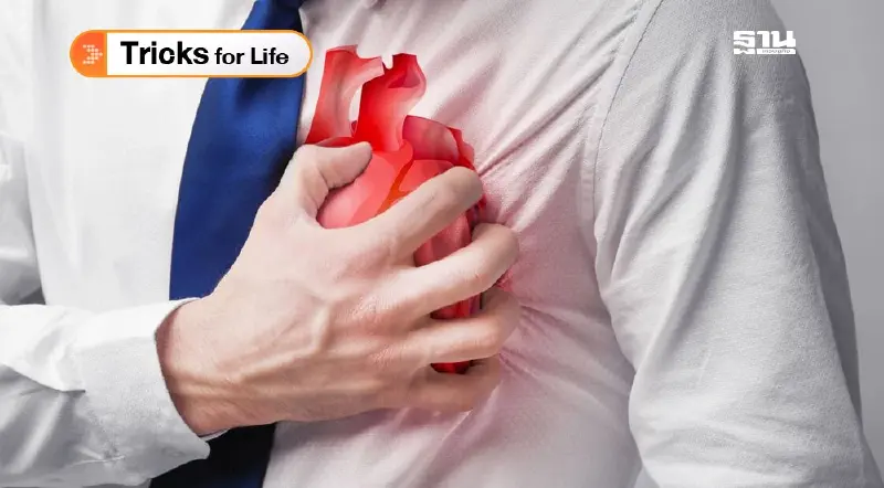 ทำไมป่วย “เบาหวาน” ถึงต้องเป็น “โรคหัวใจ” สัญญาณเตือนและวิธีป้องกัน