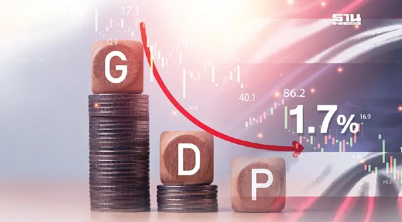 KKP Research ปรับลดคาดการณ์ GDP ปี 2568 เหลือ 1.7% KKP Research ปรับลดคาดการณ์ GDP ปี 2568 เหลือ 1.7%