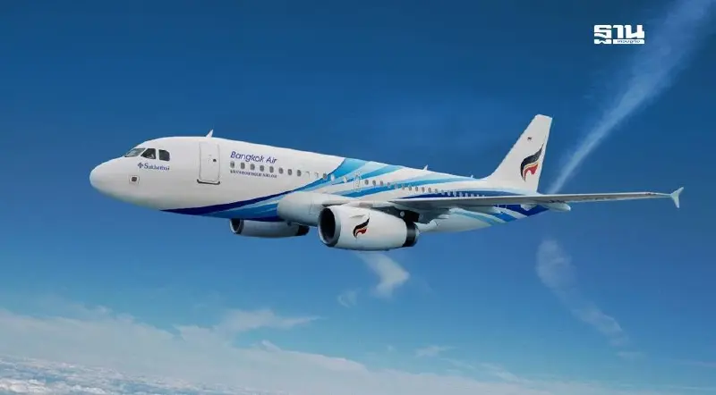 บางกอกแอร์เวย์ส ชูกลยุทธท่องเที่ยวเชิงกีฬา วิ่งมาราธอนแห่งปี สมุย ตราด สุโขทัย