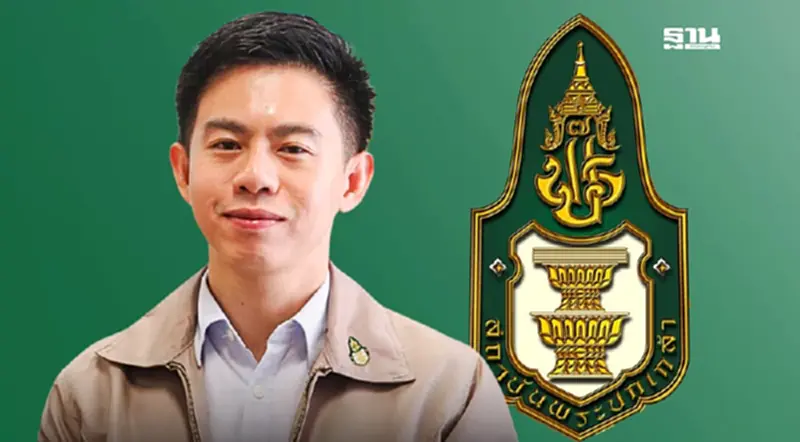 มติ 3 : 2 เสียง “อิสระ เสรีวัฒนวุฒิ”ขั้วเลขาธิการสถาบันพระปกเกล้า มติ 3 : 2 เสียง “อิสระ เสรีวัฒนวุฒิ”ขั้วเลขาธิการสถาบันพระปกเกล้า
