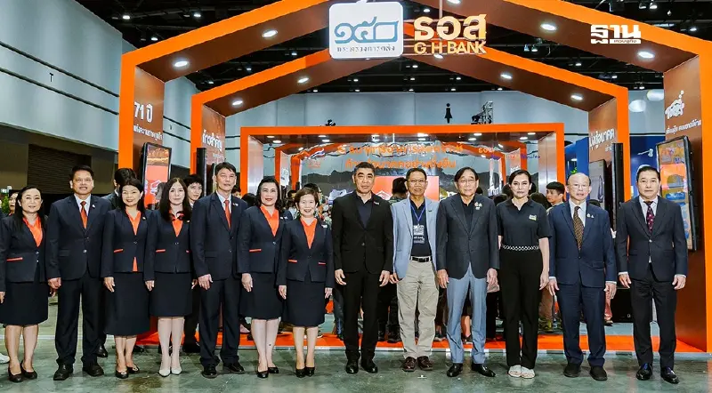 ธอส. จัดโปรสินเชื่อบ้านดอกเบี้ยต่ำ พร้อมออกสลากออมทรัพย์ดอกเบี้ยสูง