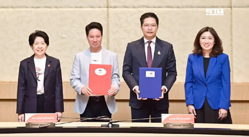 สภาเอสเอ็มอีจับมือไปรษณีย์ไทย ลุยยกระดับผู้ประกอบการทุกมิติ-ขยายการค้า สภาเอสเอ็มอีจับมือไปรษณีย์ไทย ลุยยกระดับผู้ประกอบการทุกมิติ-ขยายการค้า