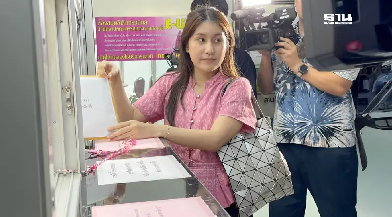 “ณฐพร”ร้อง กกต.ชงศาลรธน.สั่ง 138 สว.สิ้นสภาพ-หยุดปฎิบัติหน้าที่