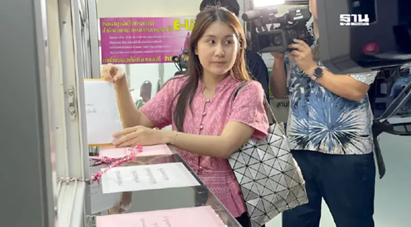 “ณฐพร”ร้อง กกต.ชงศาลรธน.สั่ง 138 สว.สิ้นสภาพ-หยุดปฎิบัติหน้าที่ “ณฐพร”ร้อง กกต.ชงศาลรธน.สั่ง 138 สว.สิ้นสภาพ-หยุดปฎิบัติหน้าที่