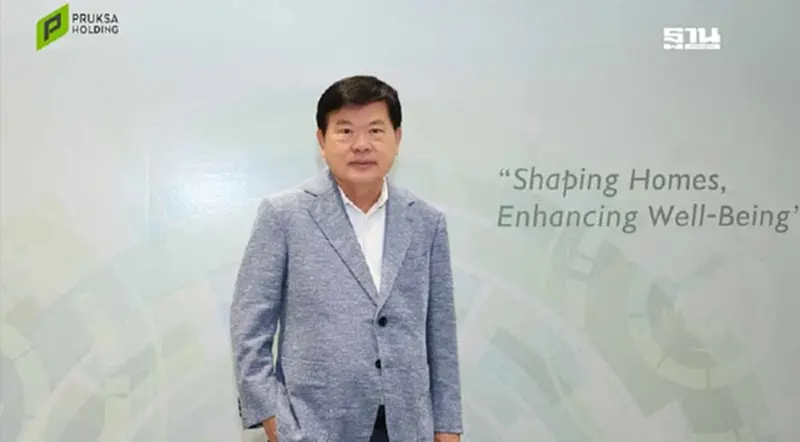 “พฤกษา”รัดกุมการใช้จ่าย ผลประกอบการ Q1/68 3,705 ล้านบาท กำไร30.6% “พฤกษา”รัดกุมการใช้จ่าย ผลประกอบการ Q1/68 3,705 ล้านบาท กำไร30.6%