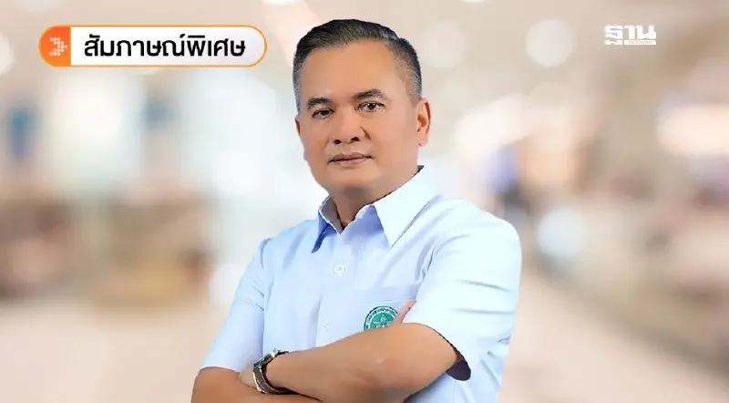 สบส. หนุนไทย Medical & Wellness Hub ปลดล็อก "พ.ร.บ.อุ้มบุญ"