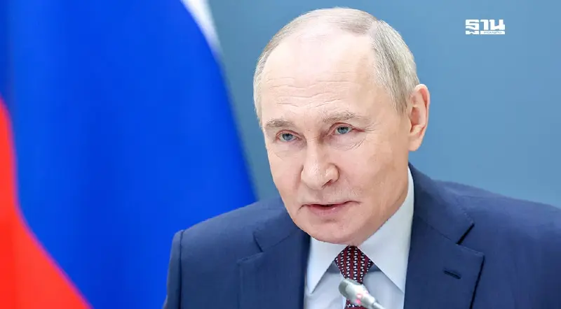 รัสเซียเผชิญคว่ำบาตรรอบใหม่ ปูตินยังยิ้มได้อีกนานแค่ไหน