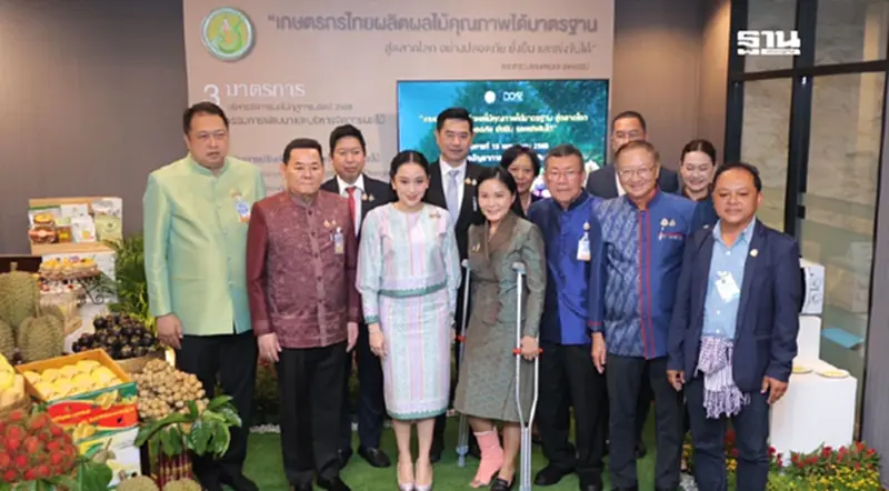 “นายกฯ-นฤมล”พบผู้ประกอบการรับซื้อผลไม้ ย้ำคุมสินค้ามีมาตรฐาน “นายกฯ-นฤมล”พบผู้ประกอบการรับซื้อผลไม้ ย้ำคุมสินค้ามีมาตรฐาน