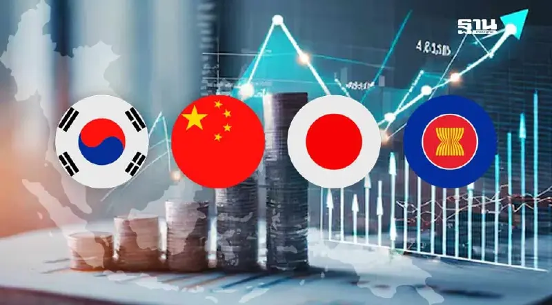 ญี่ปุ่น-จีน-เกาหลีใต้ จับมืออาเซียน เปิดแหล่งกู้ฉุกเฉินใหม่ รับมือวิกฤต เสริมภูมิคุ้มกันภูมิภาค