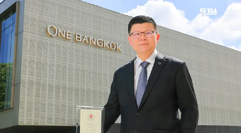 "วัน แบงค็อก" คว้ารางวัล  “Best Green Loan – Property”  ความสำเร็จระดมทุนสินเชื่อสีเขียวสูงสุดในไทย