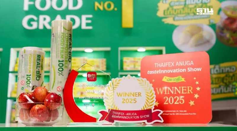 เอ็ม แรป รุกใช้กลยุทธ์มุ่งปรับภาพลักษณ์-สร้างการรับรู้ขยายตลาด