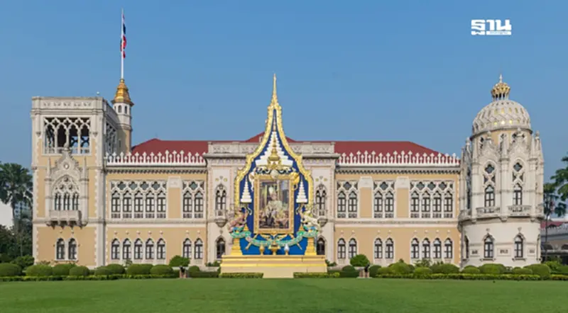 รัฐบาลจัดงานสโมสรสันนิบาตเฉลิมพระเกียรติฯ วันฉัตรมงคล 4 พ.ค. 2568 รัฐบาลจัดงานสโมสรสันนิบาตเฉลิมพระเกียรติฯ วันฉัตรมงคล 4 พ.ค. 2568