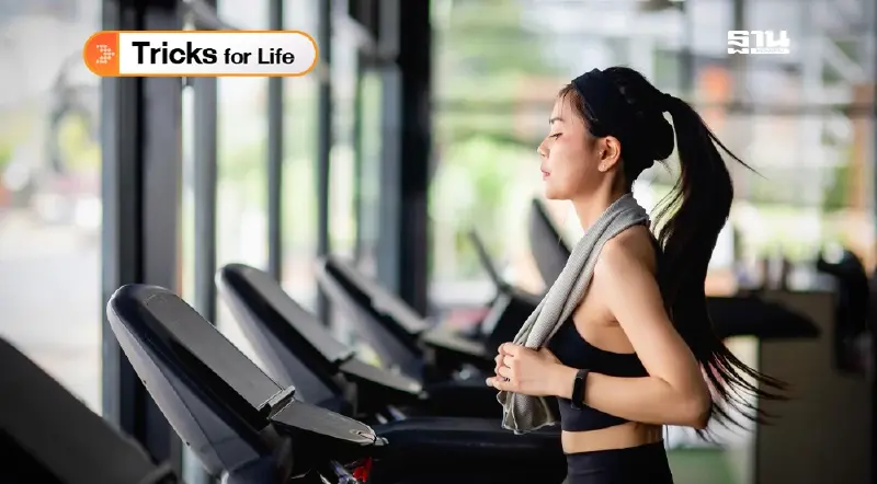 ออกกำลังกายผิด ชีวิตเปลี่ยน ฟิตอย่างไร ไม่เจ็บ สนุก และเห็นผล