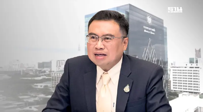 ผอ.สศค.เผยวิสัยทัศน์ 'การเงินทั่วถึง' ลดภาระงบประมาณรัฐระยะยาว ผอ.สศค.เผยวิสัยทัศน์ 'การเงินทั่วถึง' ลดภาระงบประมาณรัฐระยะยาว