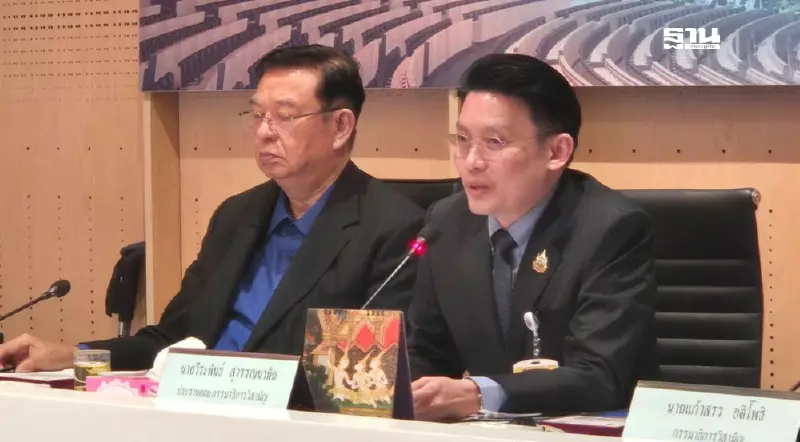 "นายกฯ-รมต."เลื่อนแจง กมธ.ศึกษาสถานบันเทิงฯ สว. เป็น 5 มิ.ย.