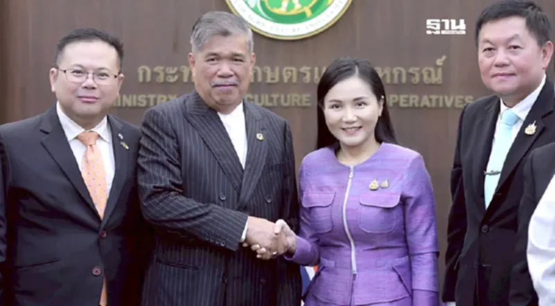 “นฤมล”หารือ มาเลเซีย ร่วมมือเกษตร-ดันสินค้าปศุสัตว์ส่งออกเพิ่ม “นฤมล”หารือ มาเลเซีย ร่วมมือเกษตร-ดันสินค้าปศุสัตว์ส่งออกเพิ่ม