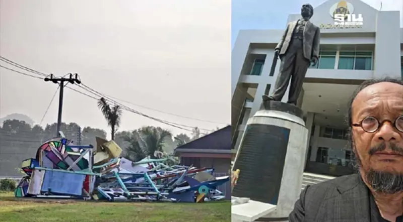 ศิลปินแห่งชาติร้อง ป.ป.ช. ปมรื้อ “โครงสร้างแห่งชีวิต” ที่กระบี่ ศิลปินแห่งชาติร้อง ป.ป.ช. ปมรื้อ “โครงสร้างแห่งชีวิต” ที่กระบี่
