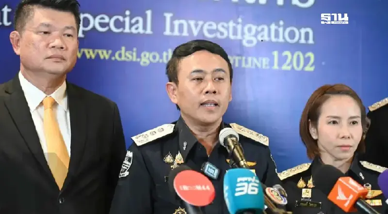 DSI ส่งฟ้อง 5 รายคดีนอมินี–จ่อชง ป.ป.ช.สอบปมฮั้วก่อสร้างตึกสตง. DSI ส่งฟ้อง 5 รายคดีนอมินี–จ่อชง ป.ป.ช.สอบปมฮั้วก่อสร้างตึกสตง.