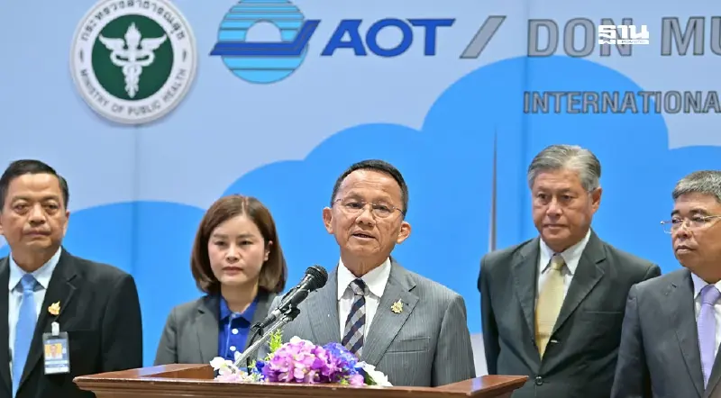 สมศักดิ์ แถลงจับต่างชาติลักลอบขนกัญชาออกนอกประเทศ 73 กก.