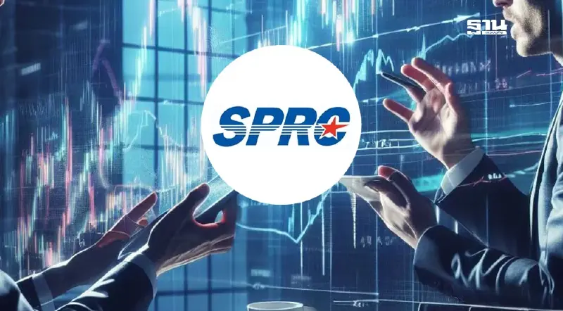SPRC กำไรไตรมาส 1/68 วูบ 81.89% เหลือ 714 ล้าน หลังค่าการกลั่น-สต๊อกน้ำมันลด