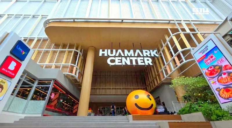 กลุ่มเซ็นทรัล ทุ่ม 300 ล้าน พลิกโฉม "หัวหมาก เซ็นเตอร์" ปักหมุดแลนด์มาร์กใหม่